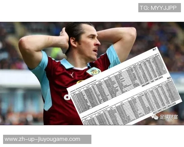 足球西装骂人背后的故事与文化解读探讨